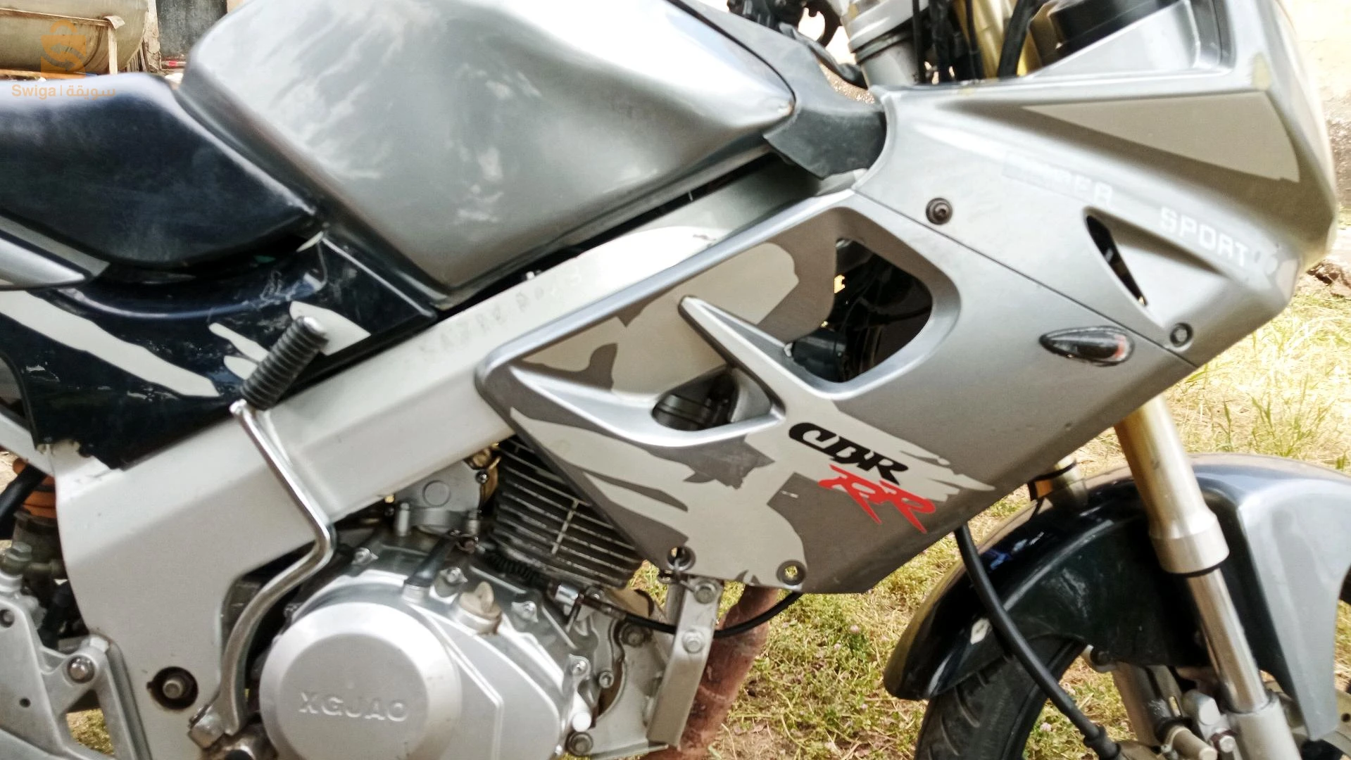 CBR XTR 125 cc ( 0662853011 )