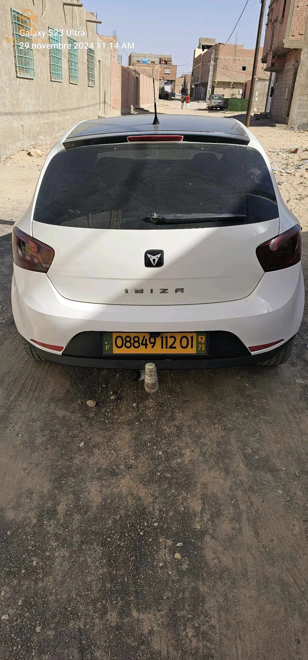 ادرار