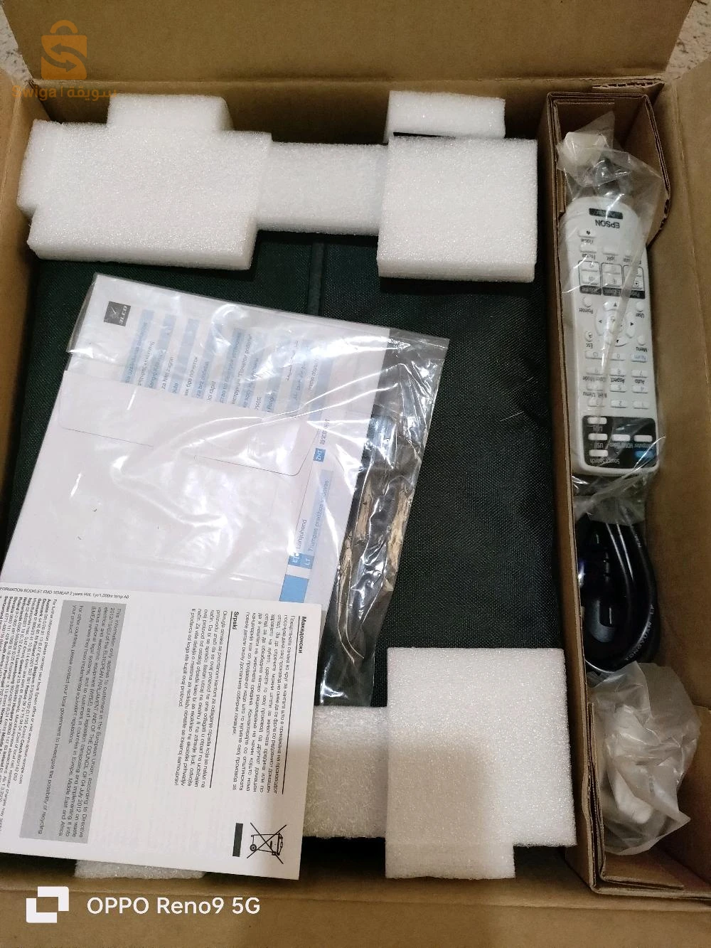 15 مليون ماركة Epson فرنسية