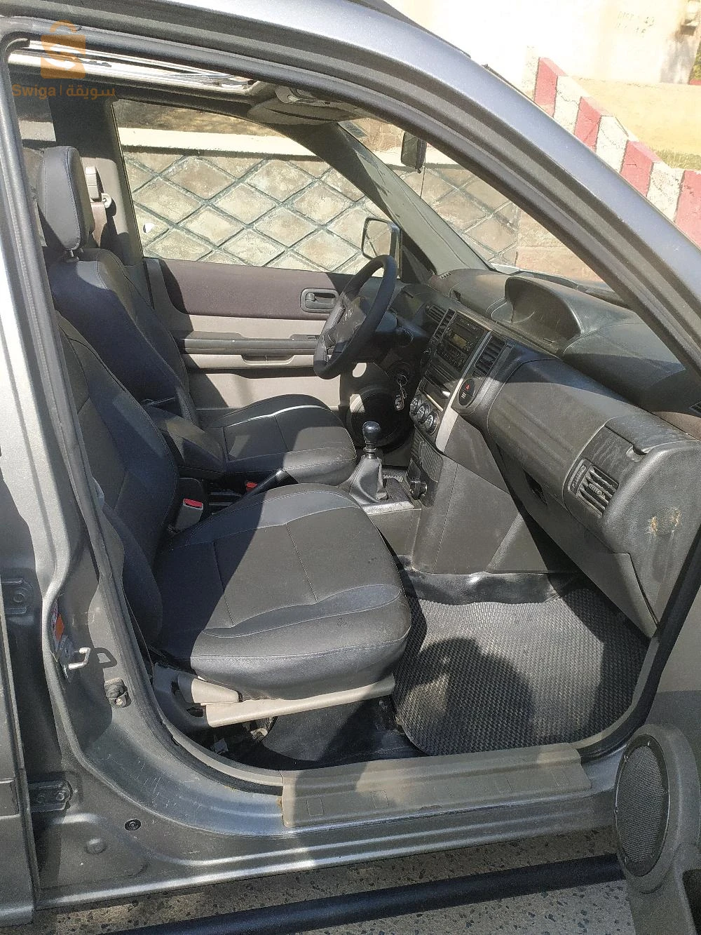 نيسان قوة