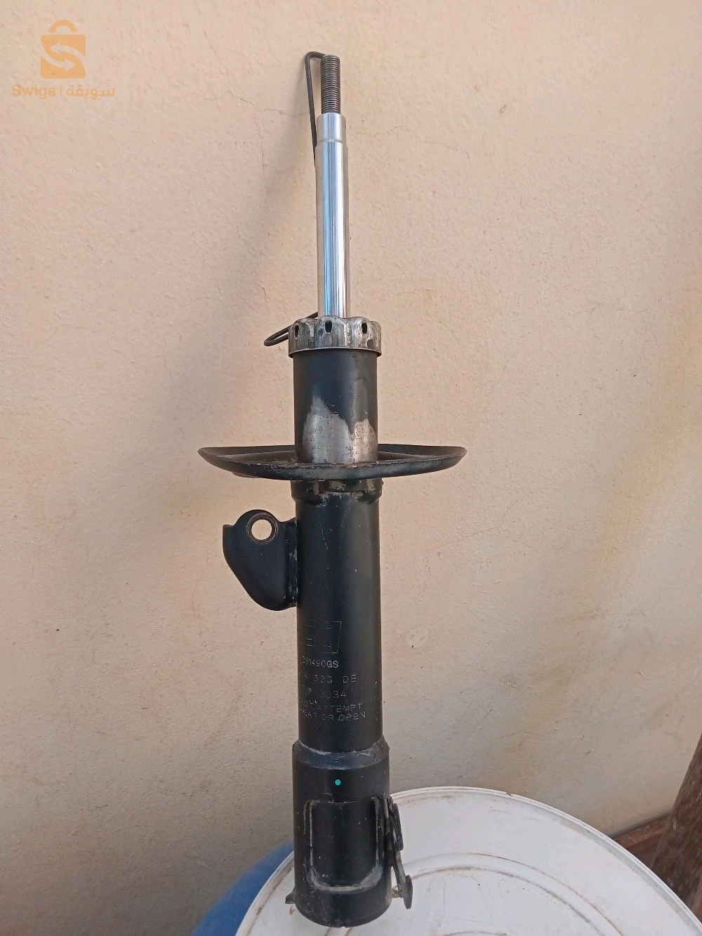 Toyota Yaris 2012/2016