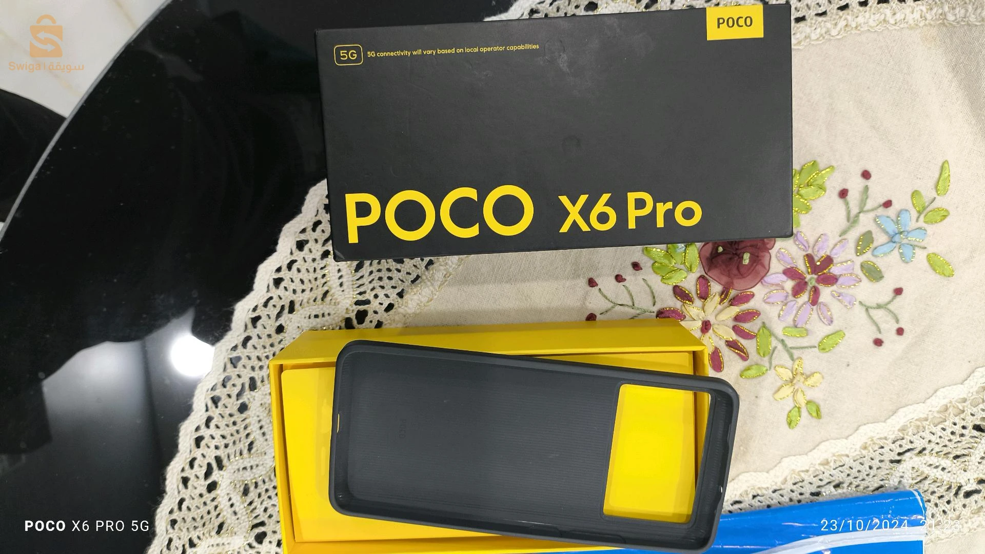 Poco X 6pro 5G