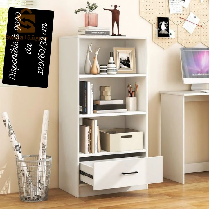 Home déco