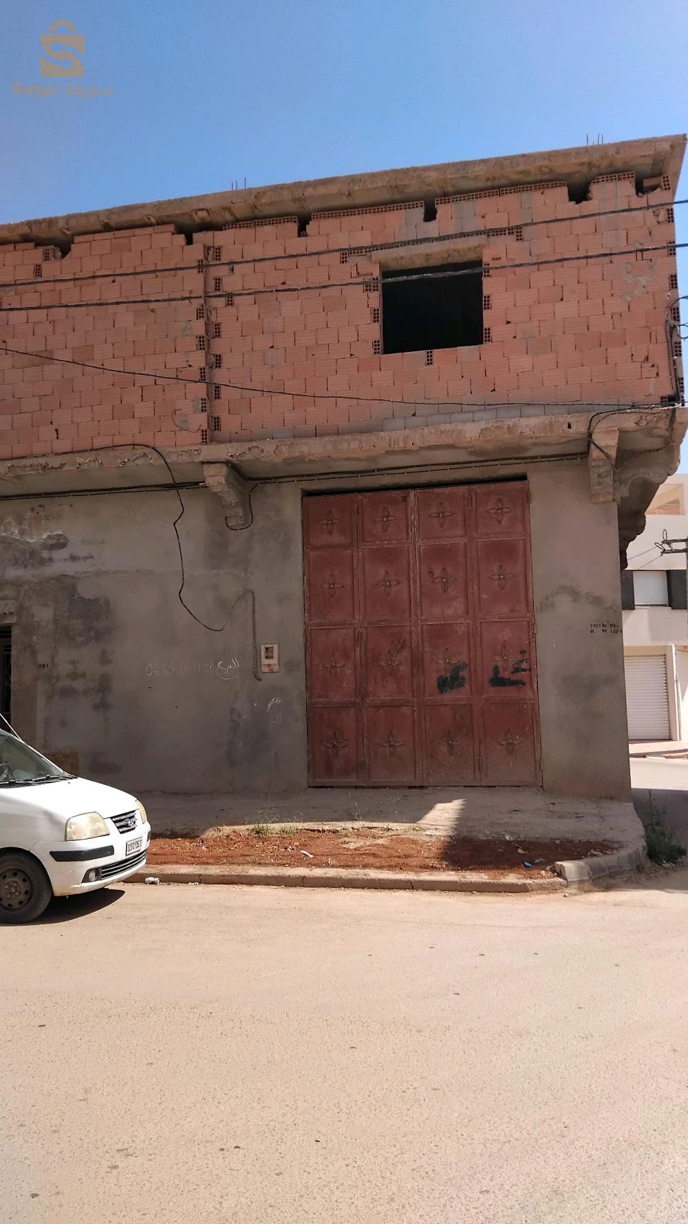 أوجليدة - تلمسان