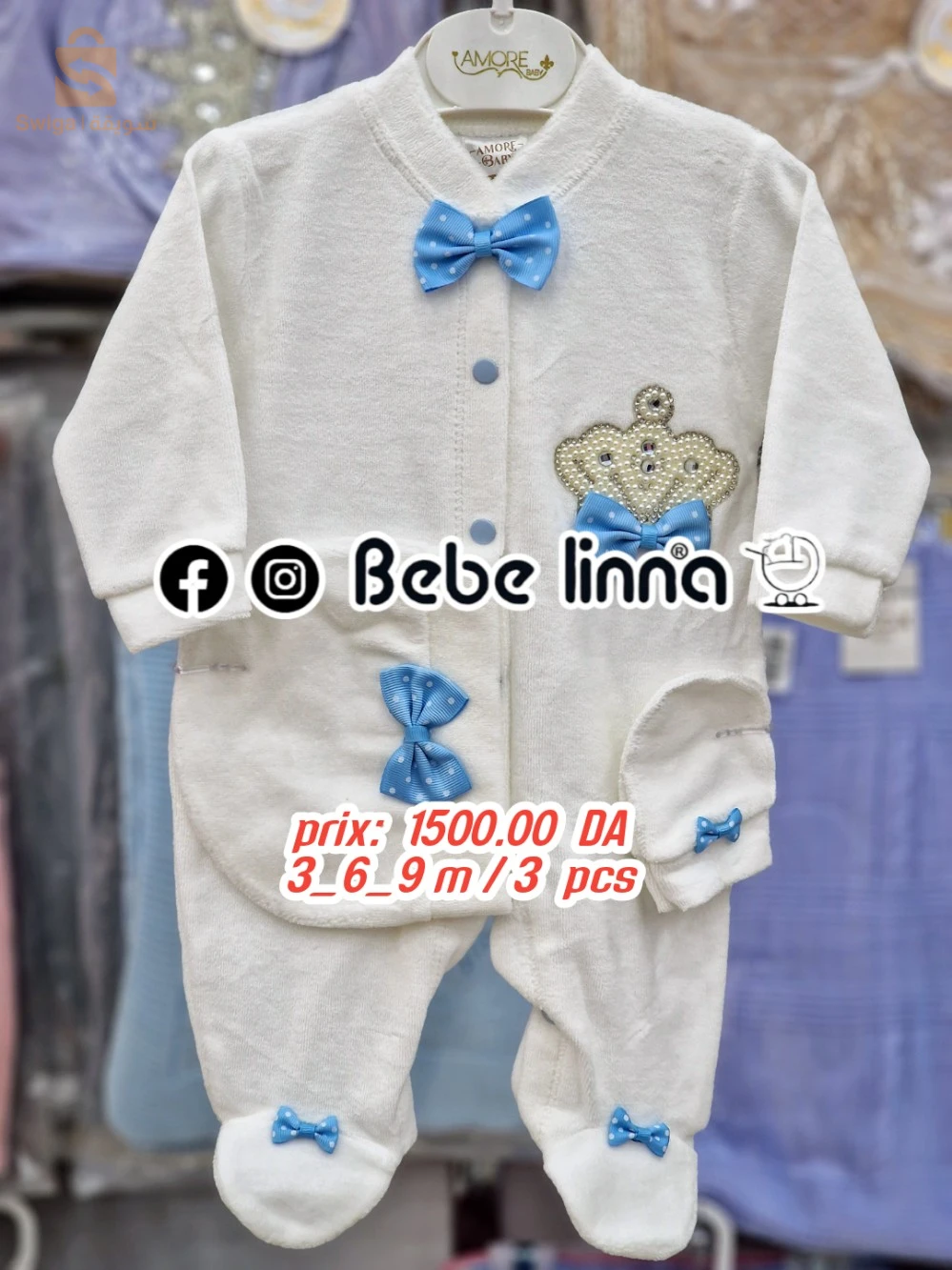 bebe linna