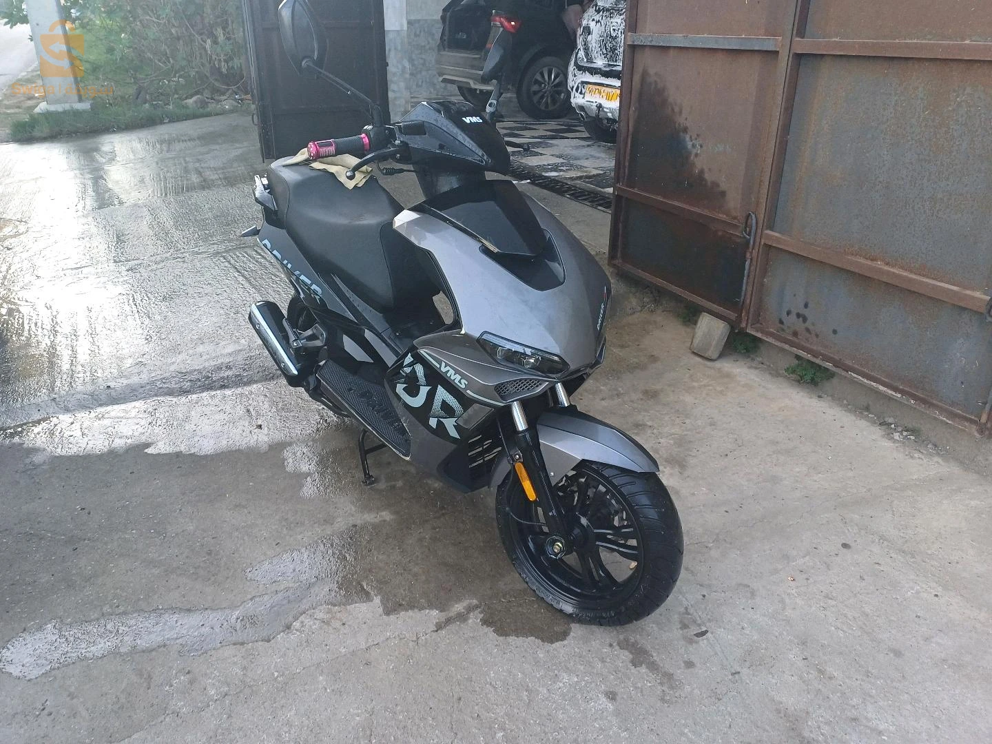 vms
