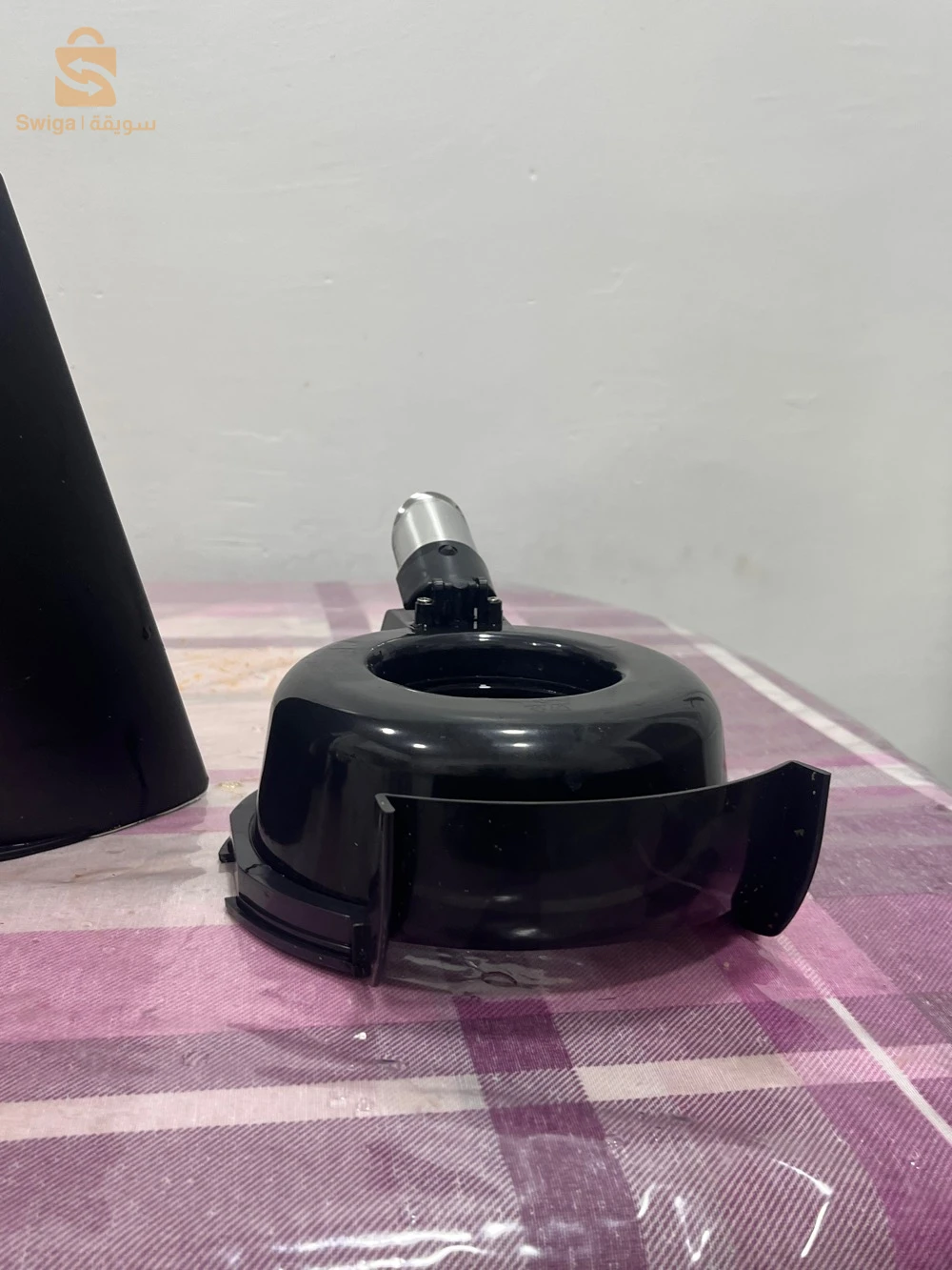 Centrifugeuse