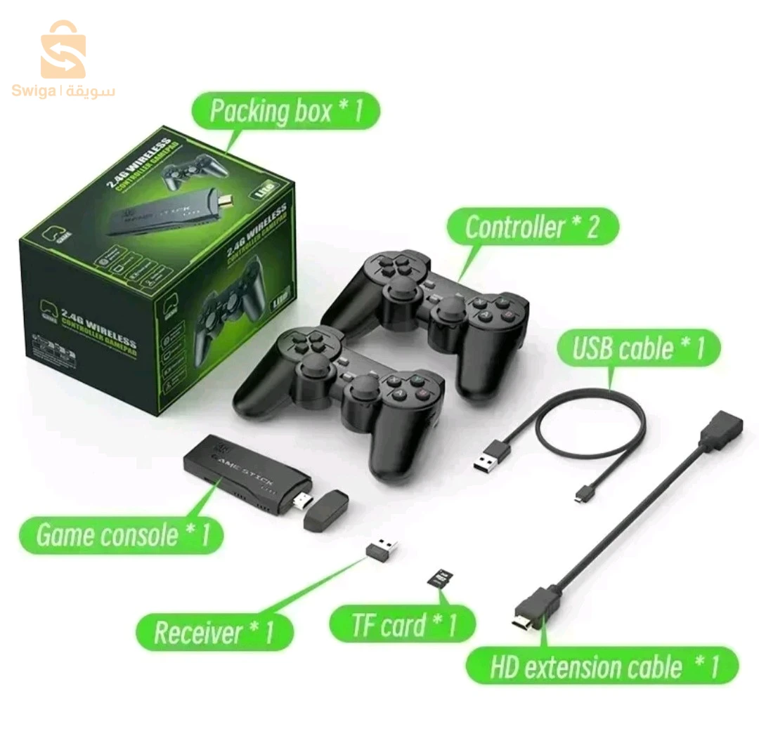 Game Stick lite