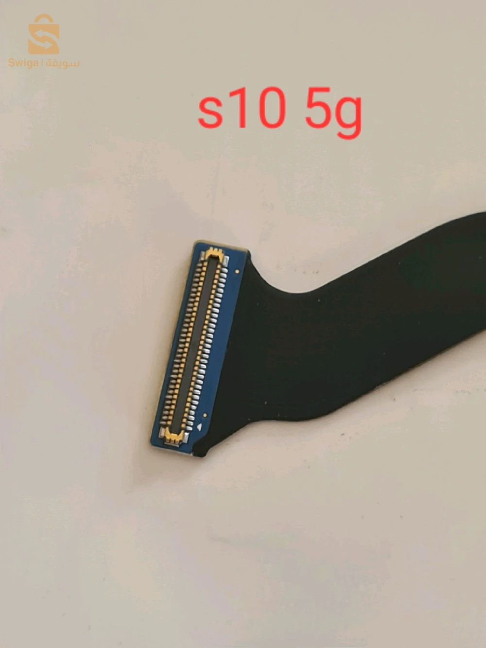 s10 5g et s20 plus les nap de charge original