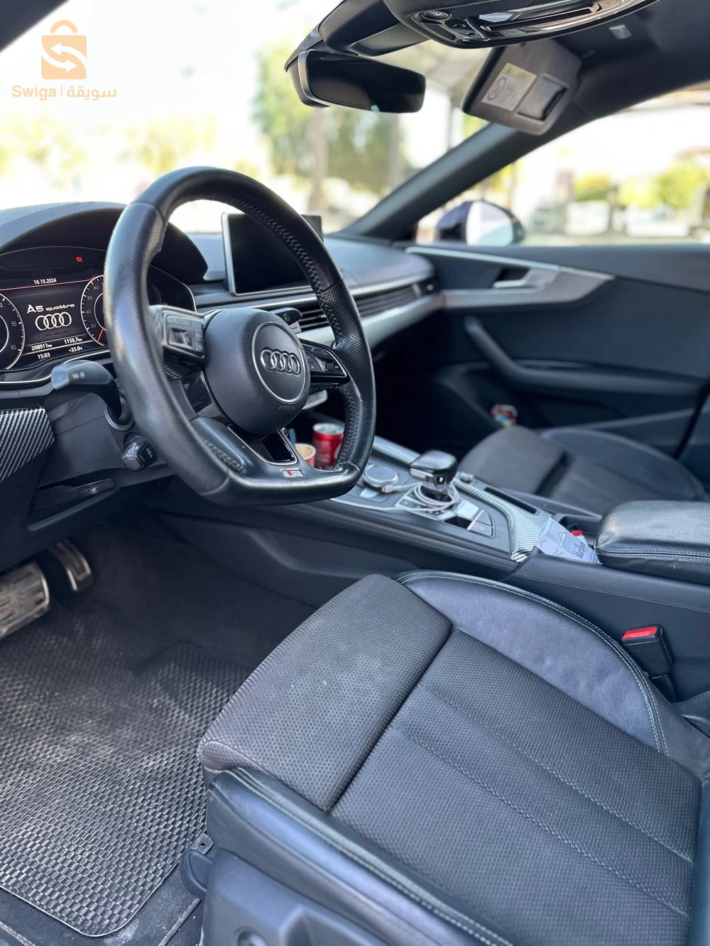 Audi A5 2018 facelift