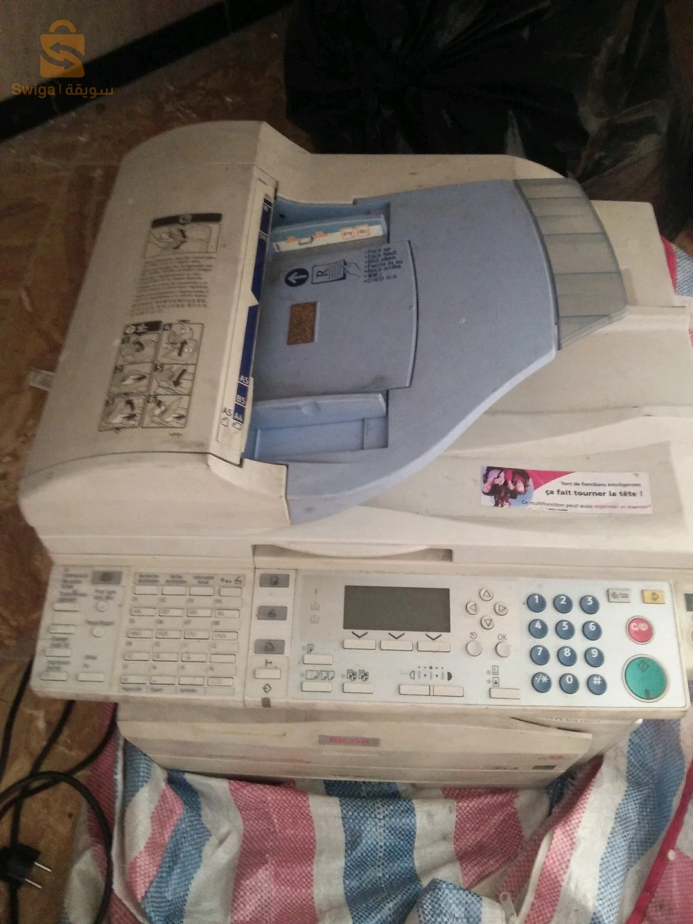 a vendre
