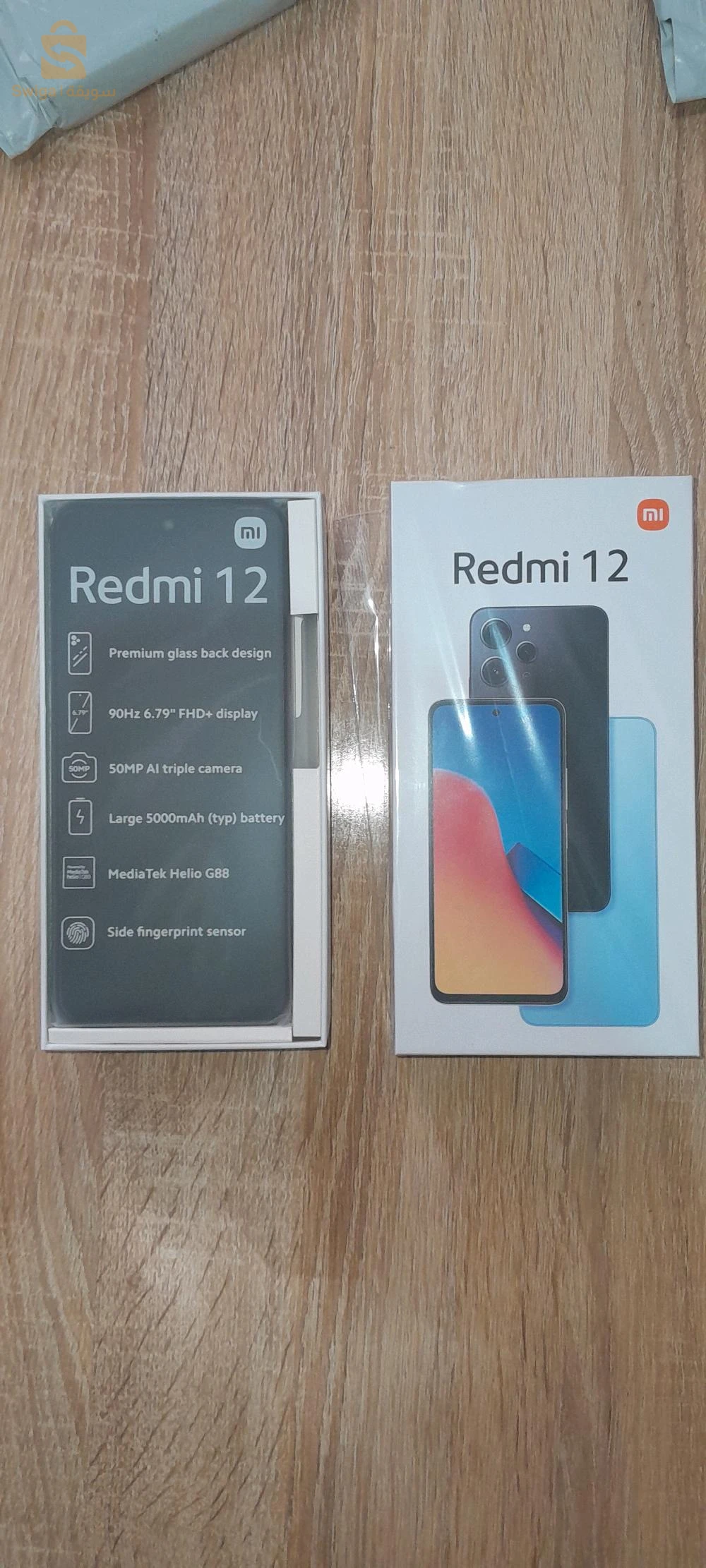 redmi 12 golbal version