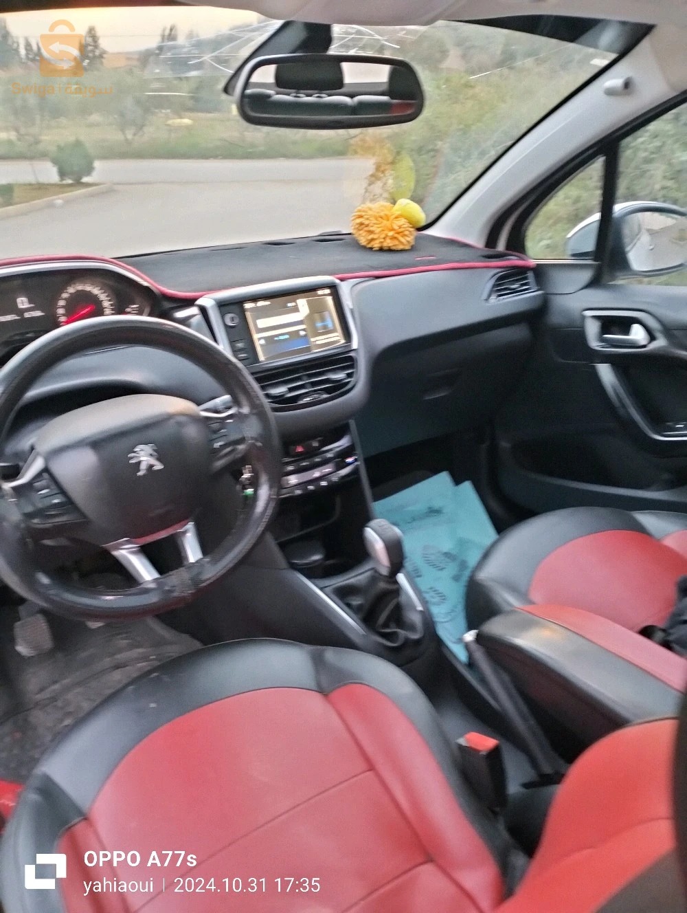 Peugeot 208 HDI 1.6