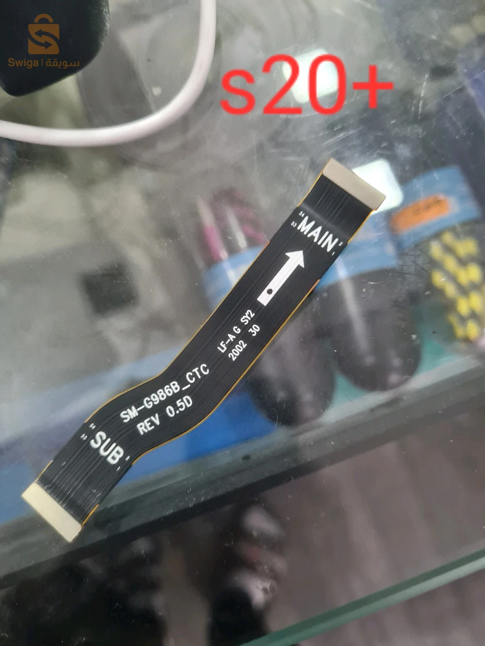 s10 5g et s20 plus les nap de charge original