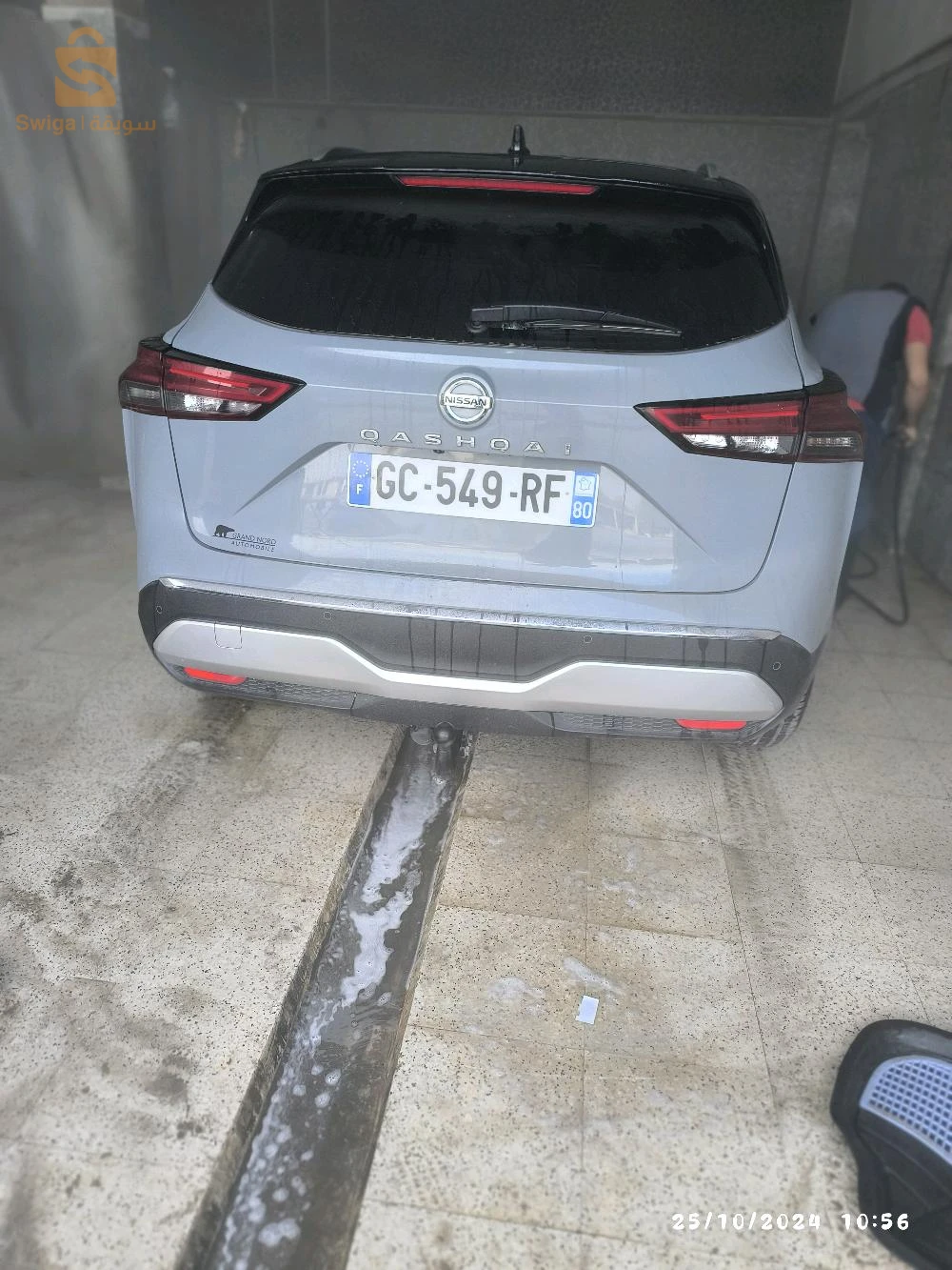 nissan Qashqai 3 essence hybride/2021/( 1.3) (158ch)
