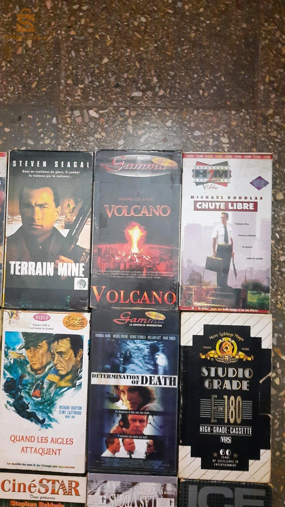 collection Cassette vhs