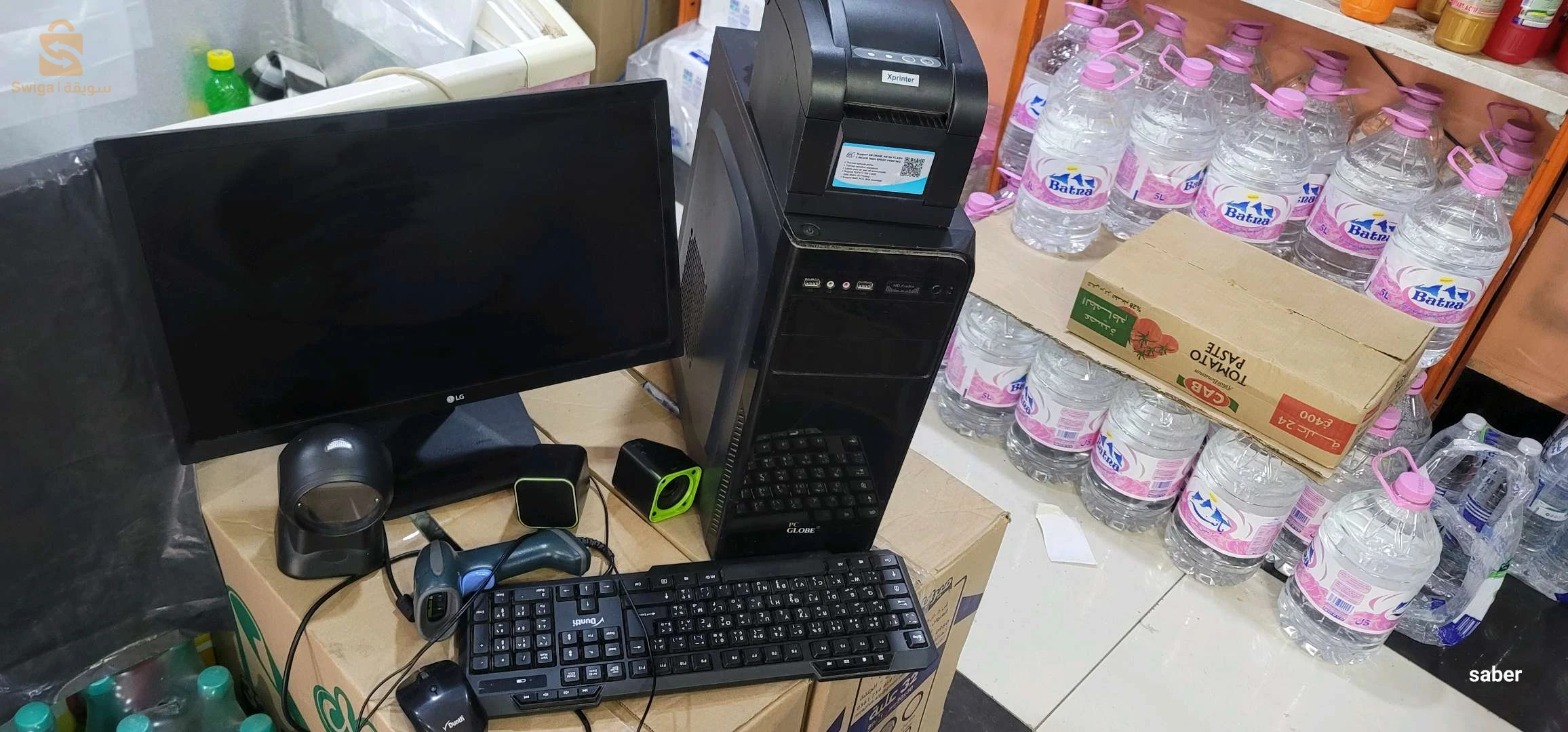 اوجسيال سيبيرات مجمول من كلشي
رقم الهاتف:0660461039