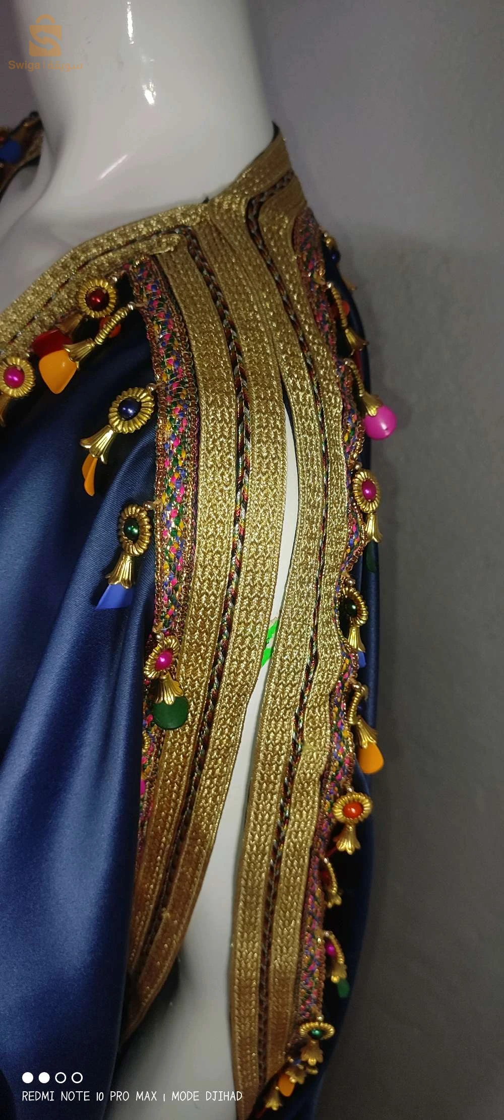 قفطان حكيمة