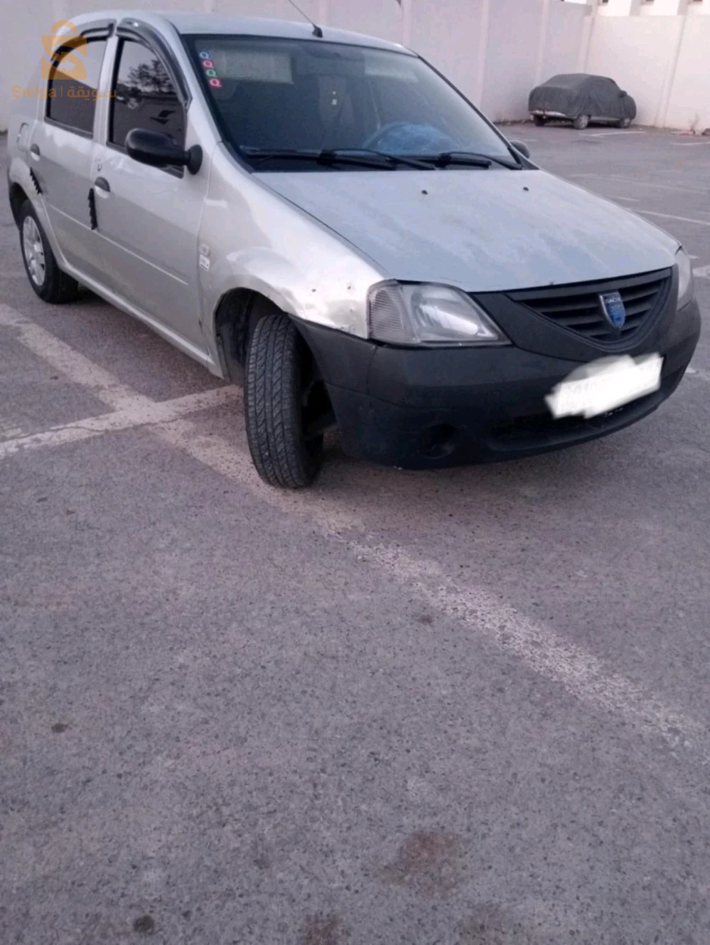 مرحبا بكم