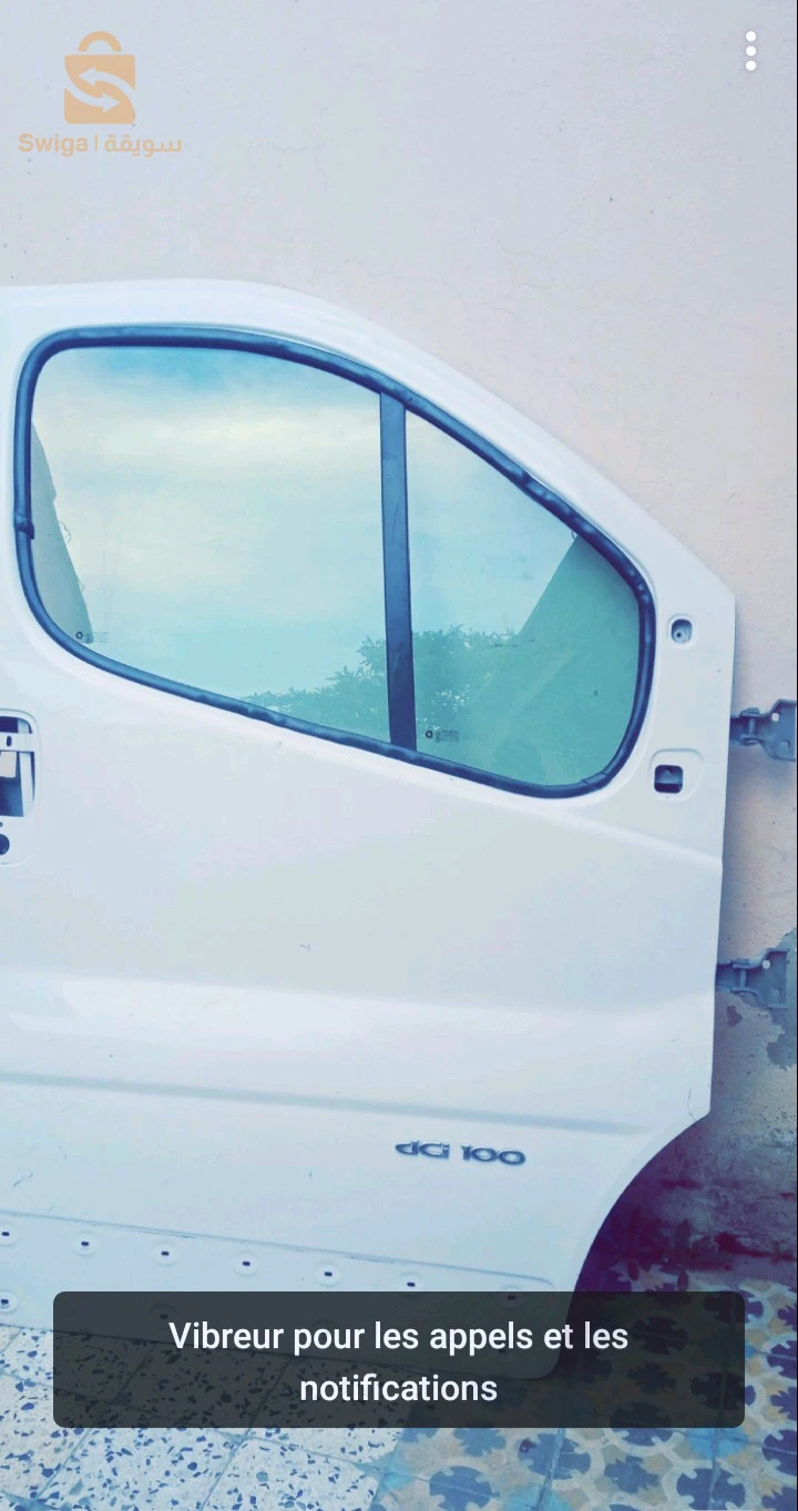 بيبان رونو ترفيك نوفو