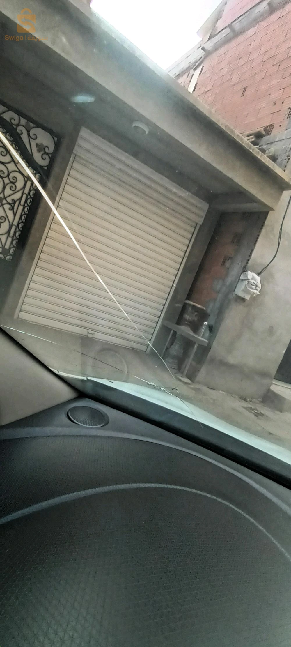 البليدة