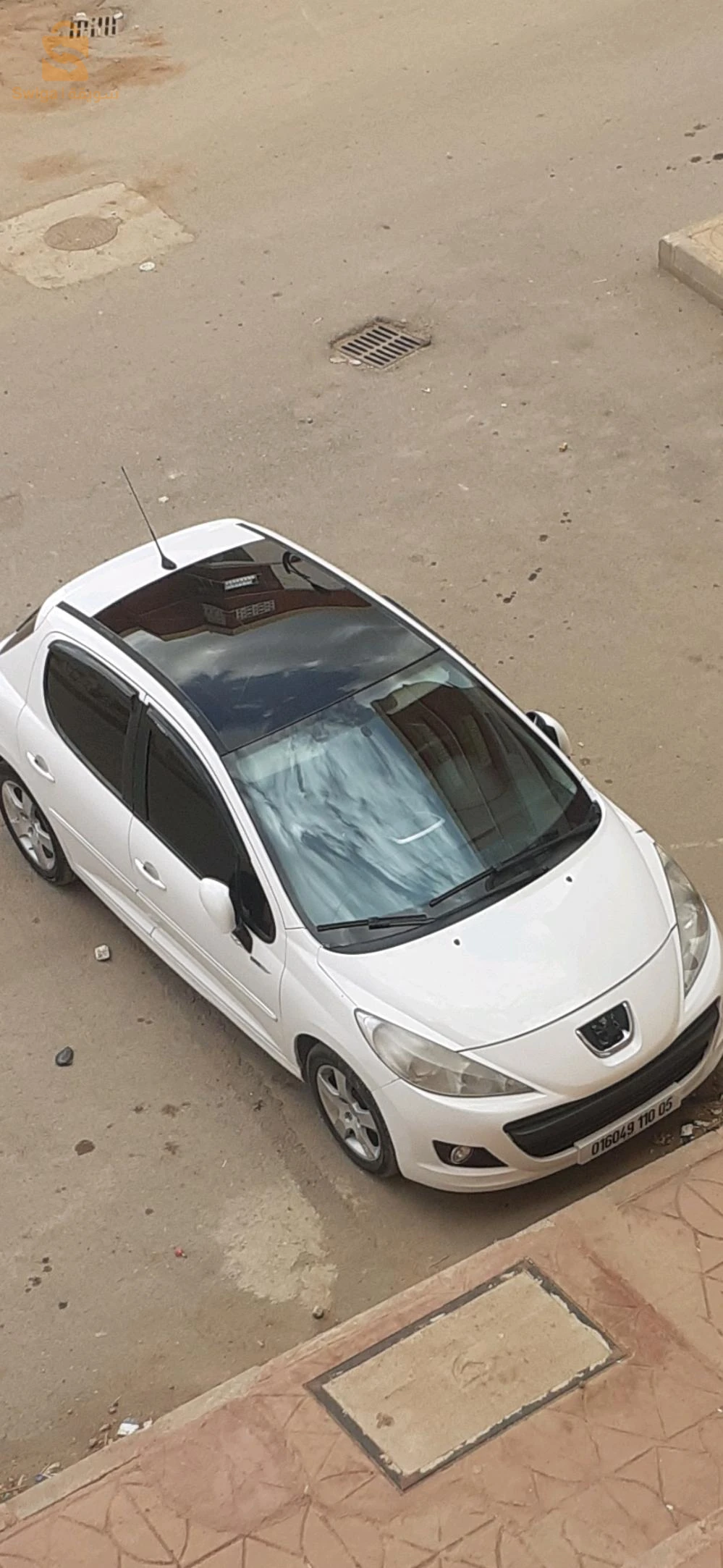 وادي الماء باتنة