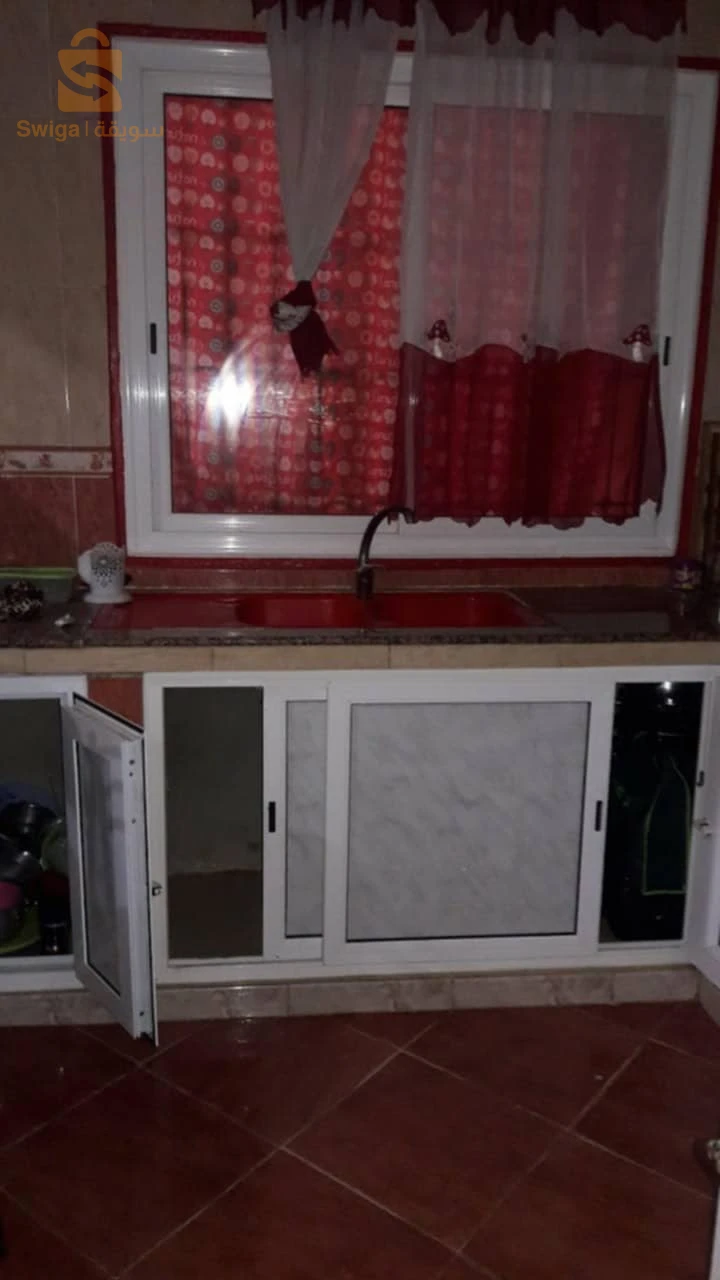 Immobilier