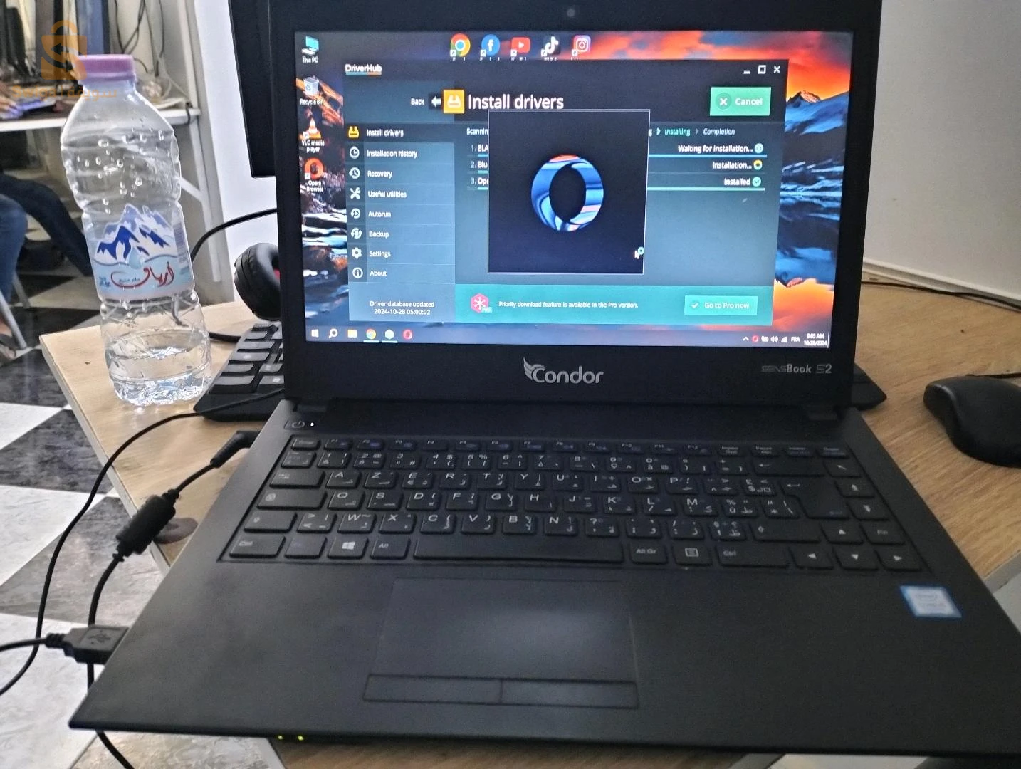 برج بوعريريج