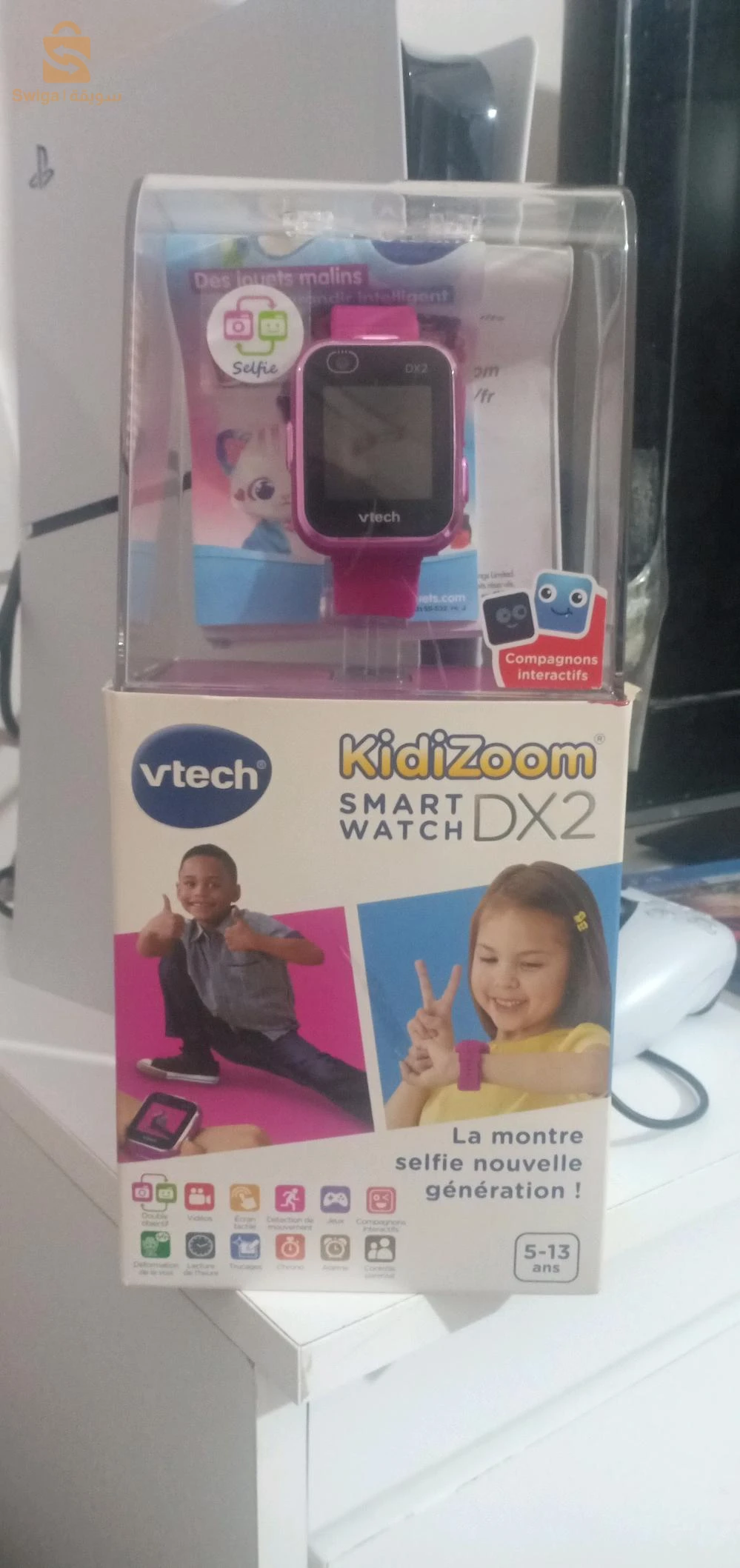 montres pour enfants