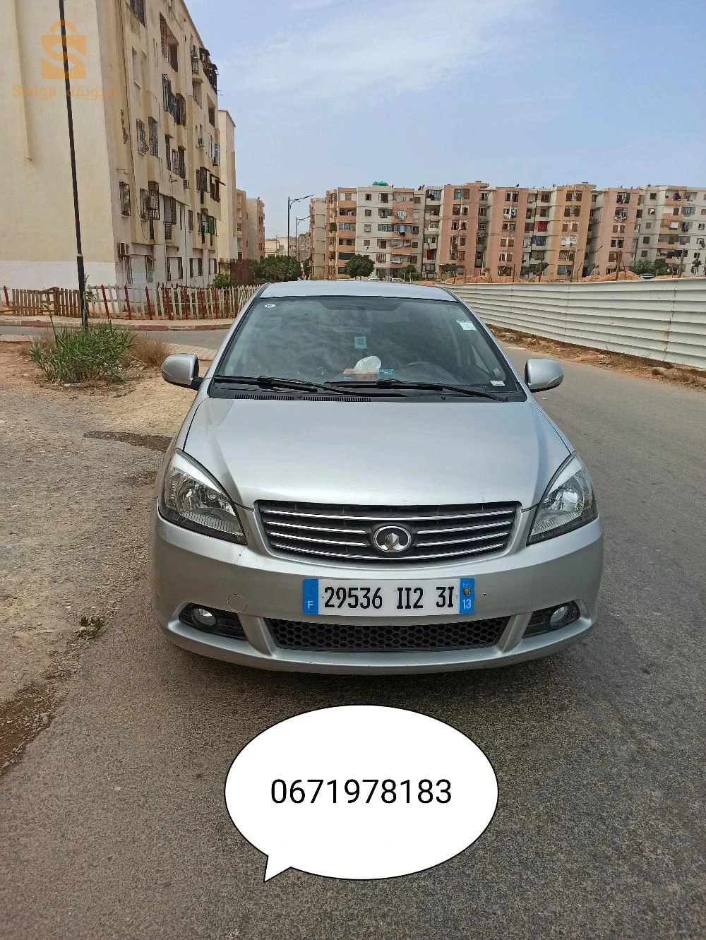great wall c30 volex a vendre