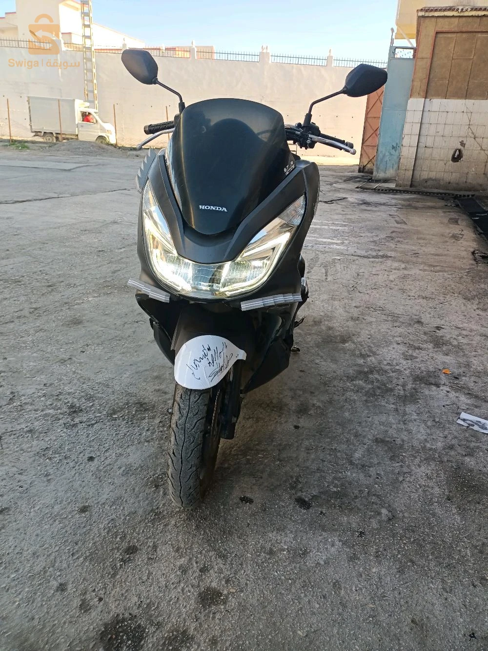 بوعنداس