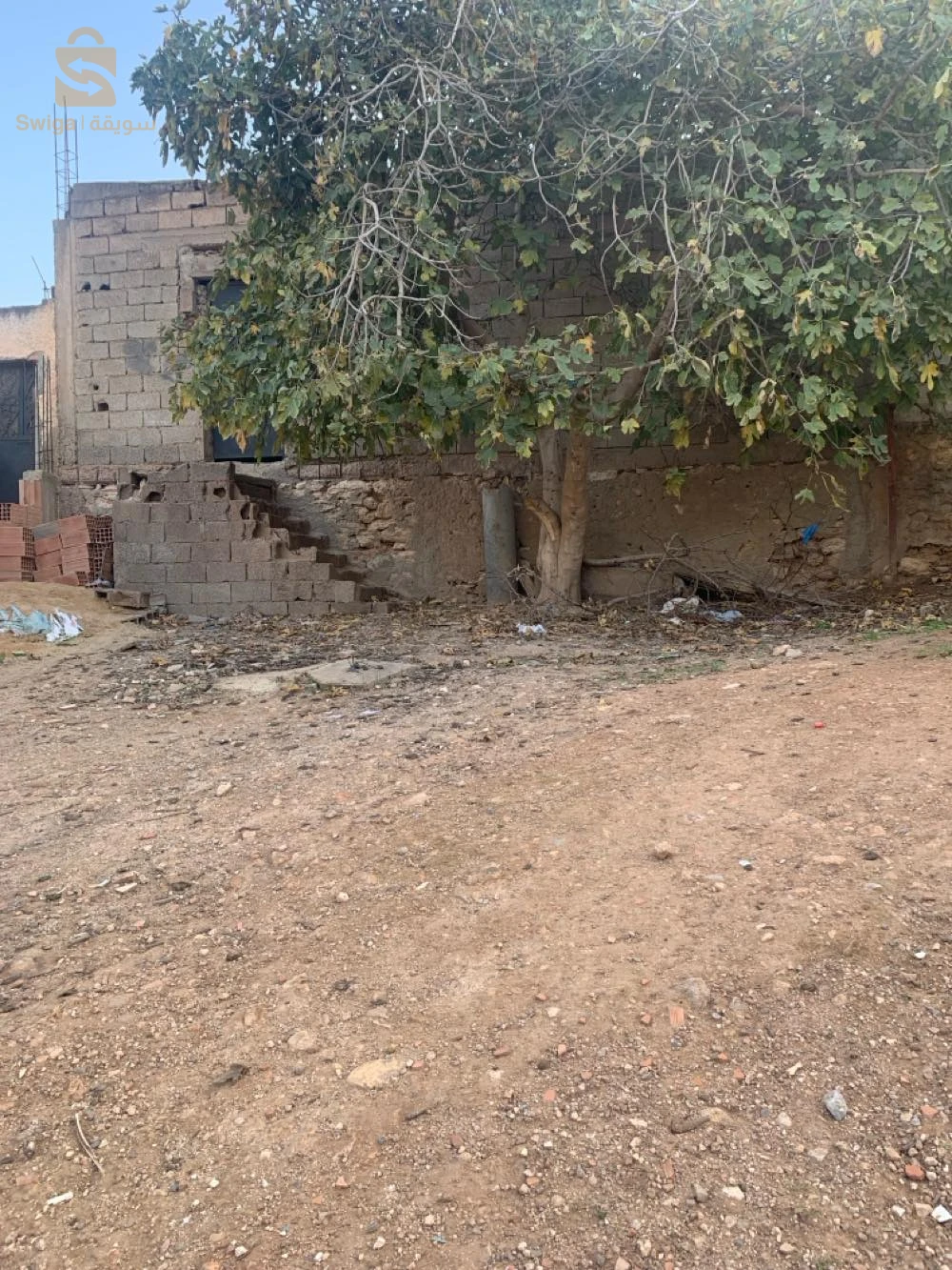 حوش
