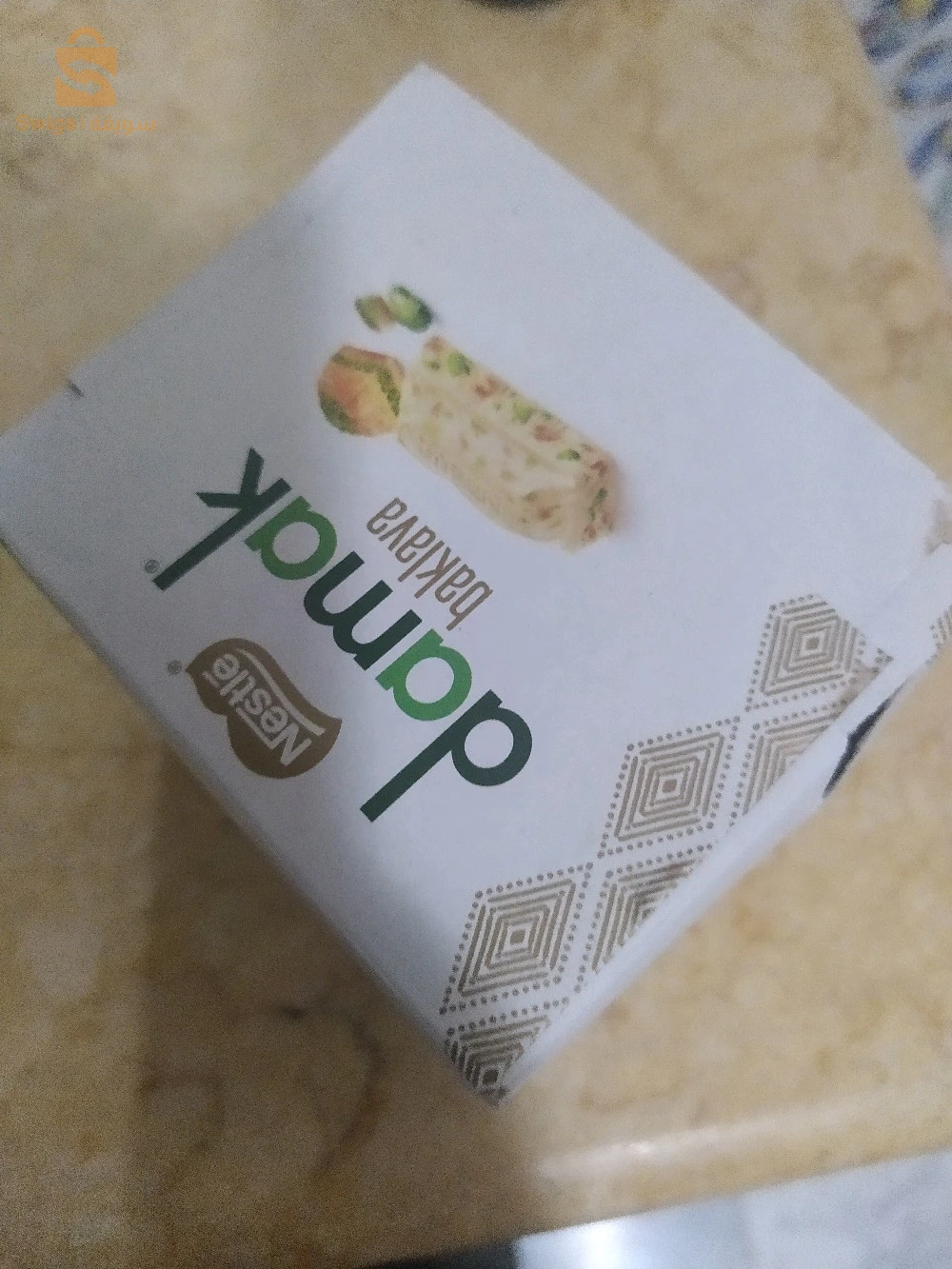 produits d importation