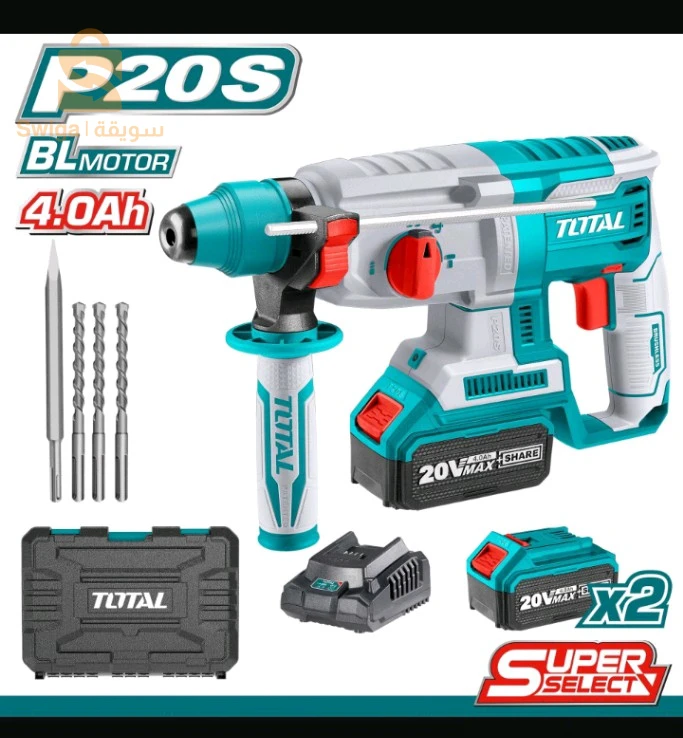 ادوات صيانة كهربائية