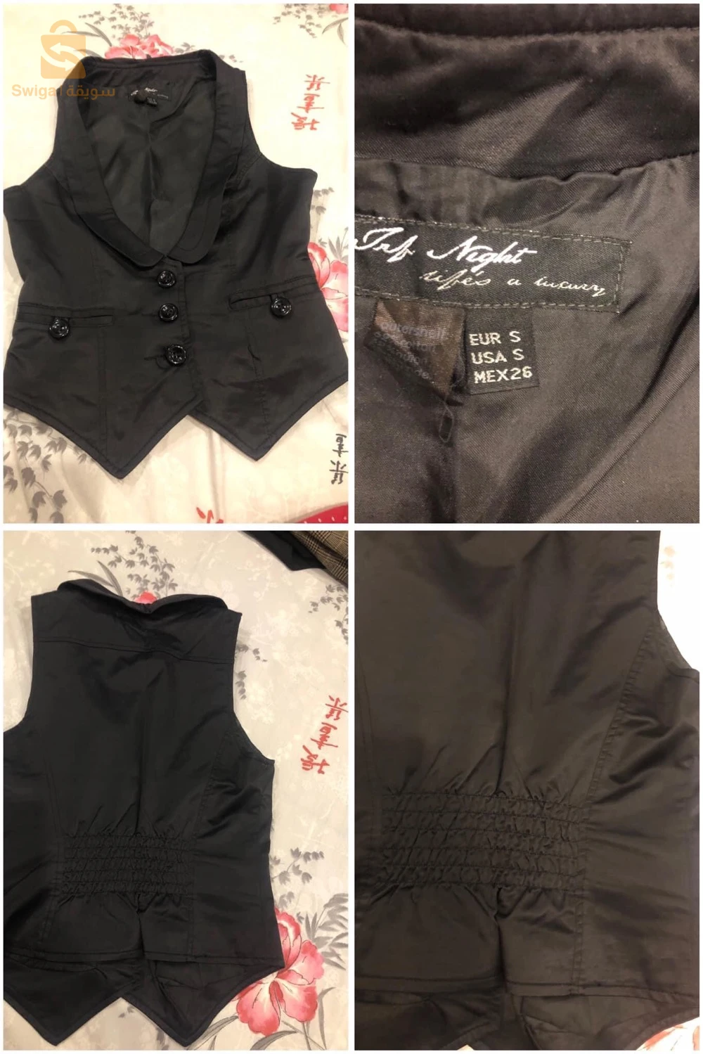 ✨ VENTE D’OCCASION - GILET de TRF NIGHT✨