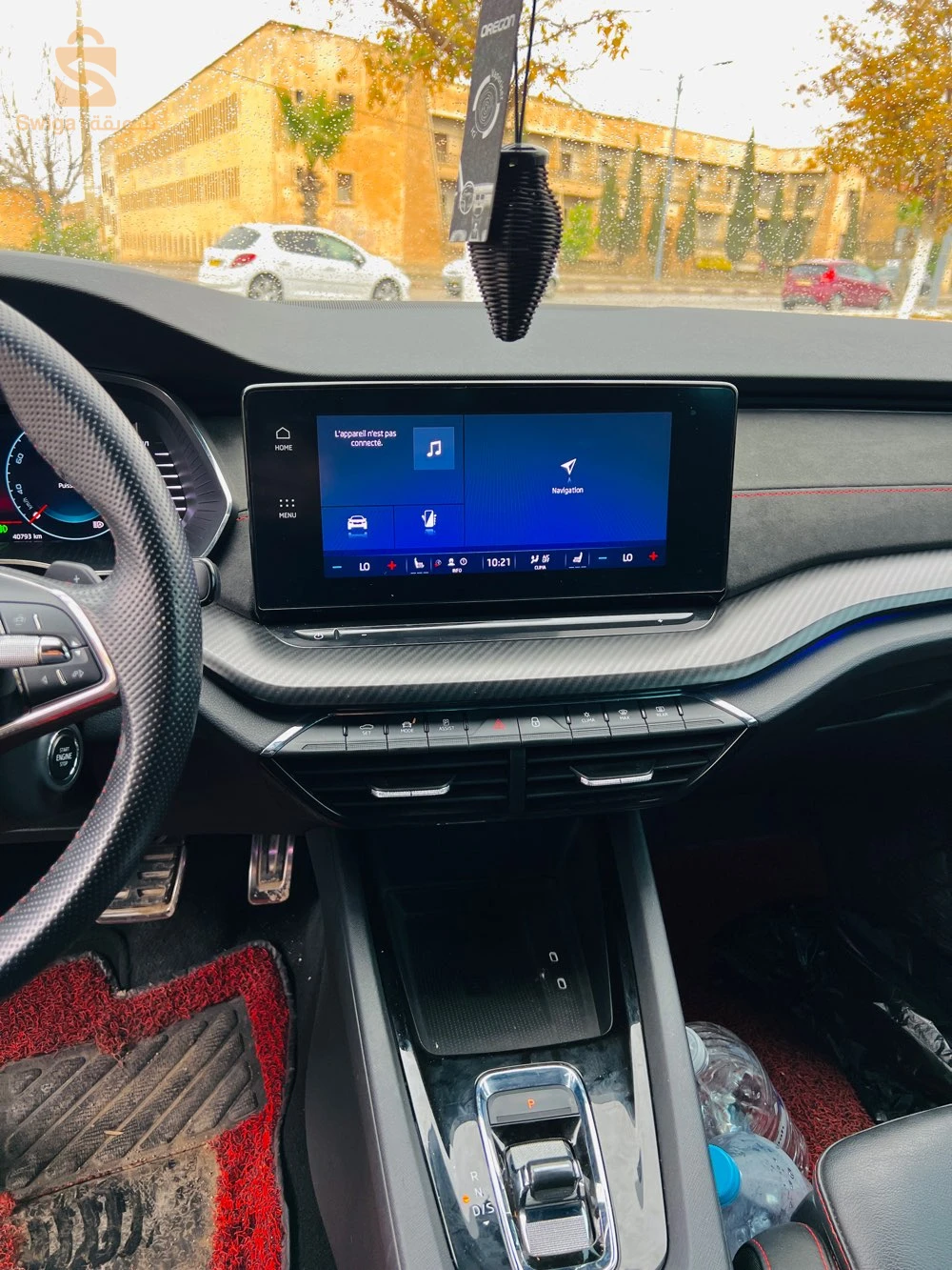 Skoda octavia vrs 2023