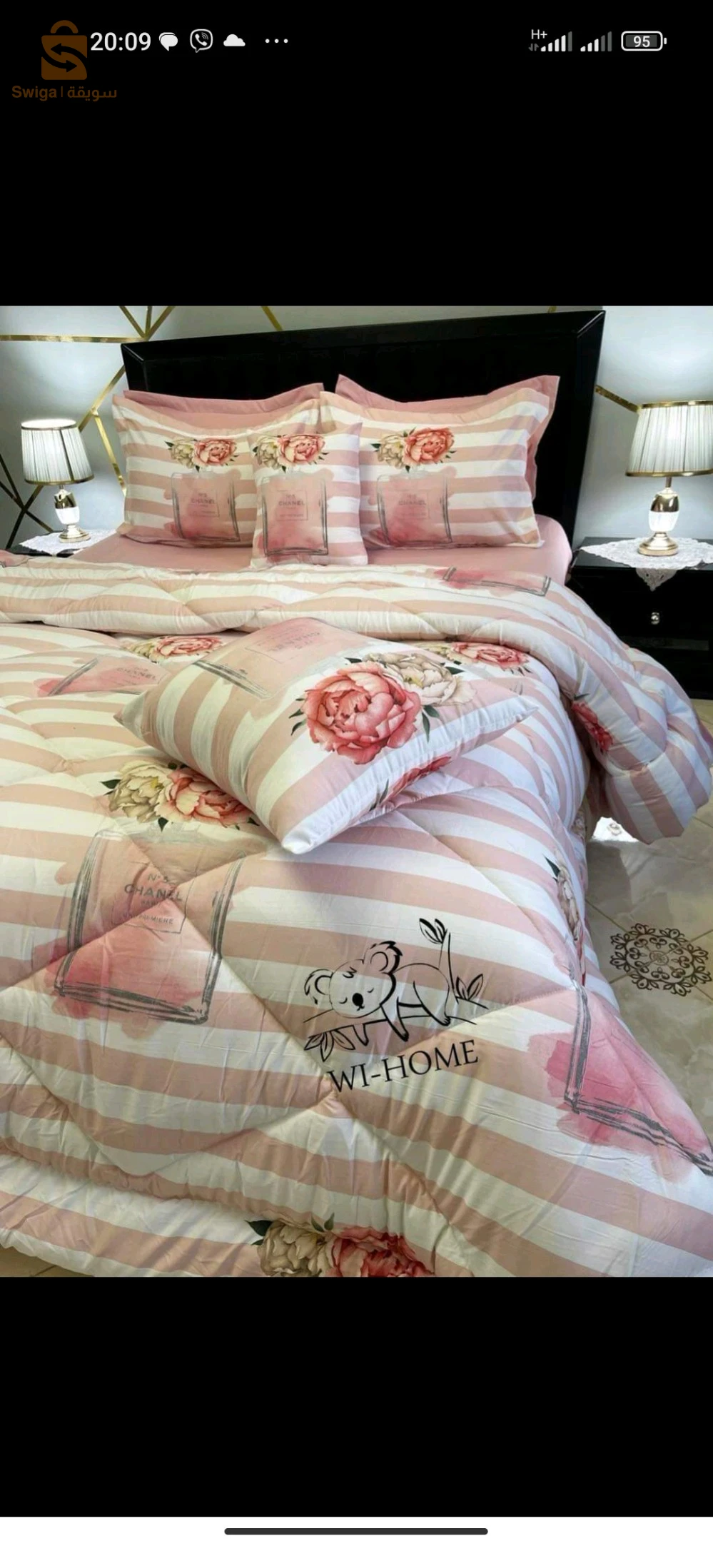 couette 2 place bon qualité en gros