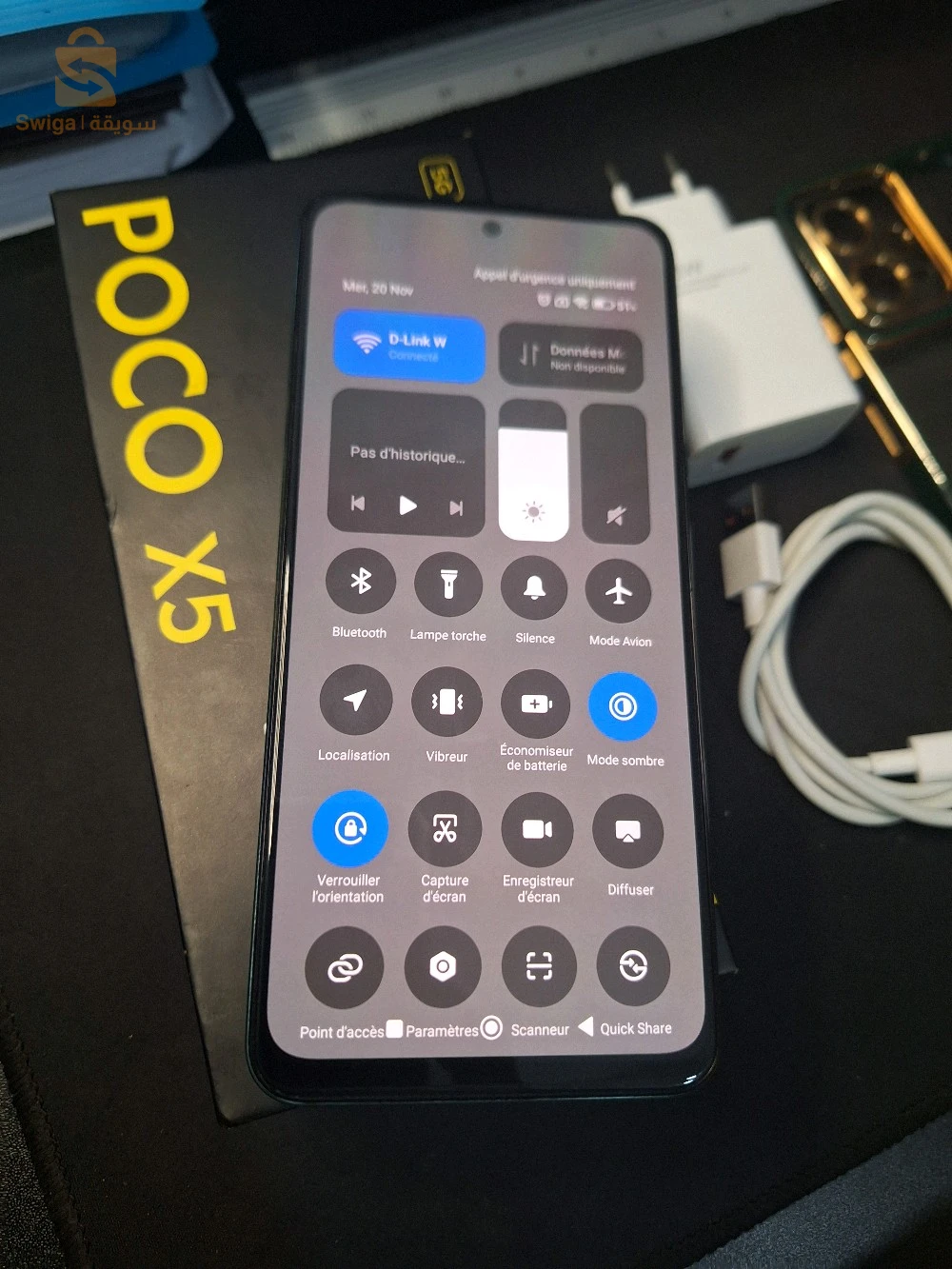 Poco X5 5G