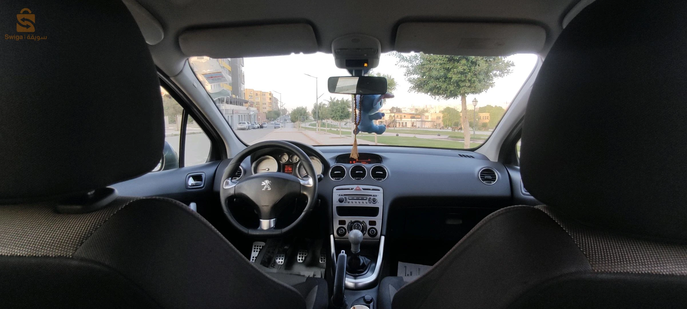 بيع