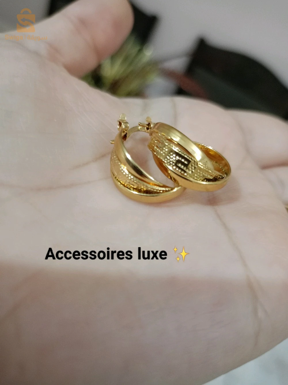 مناقش للاستعمال اليومي ✨🥰