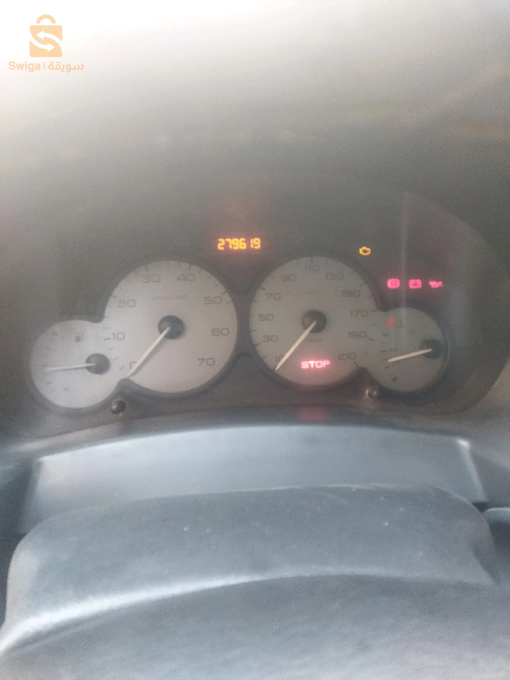 باتنة