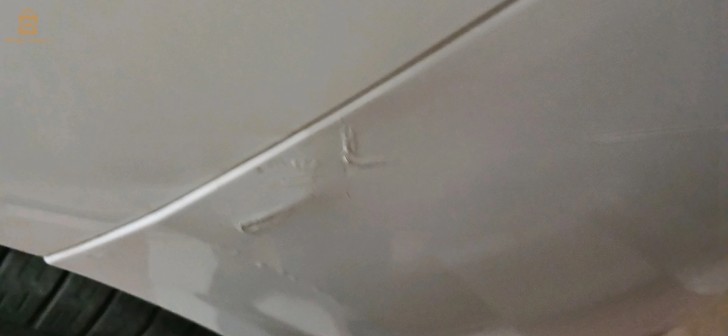 تقرت