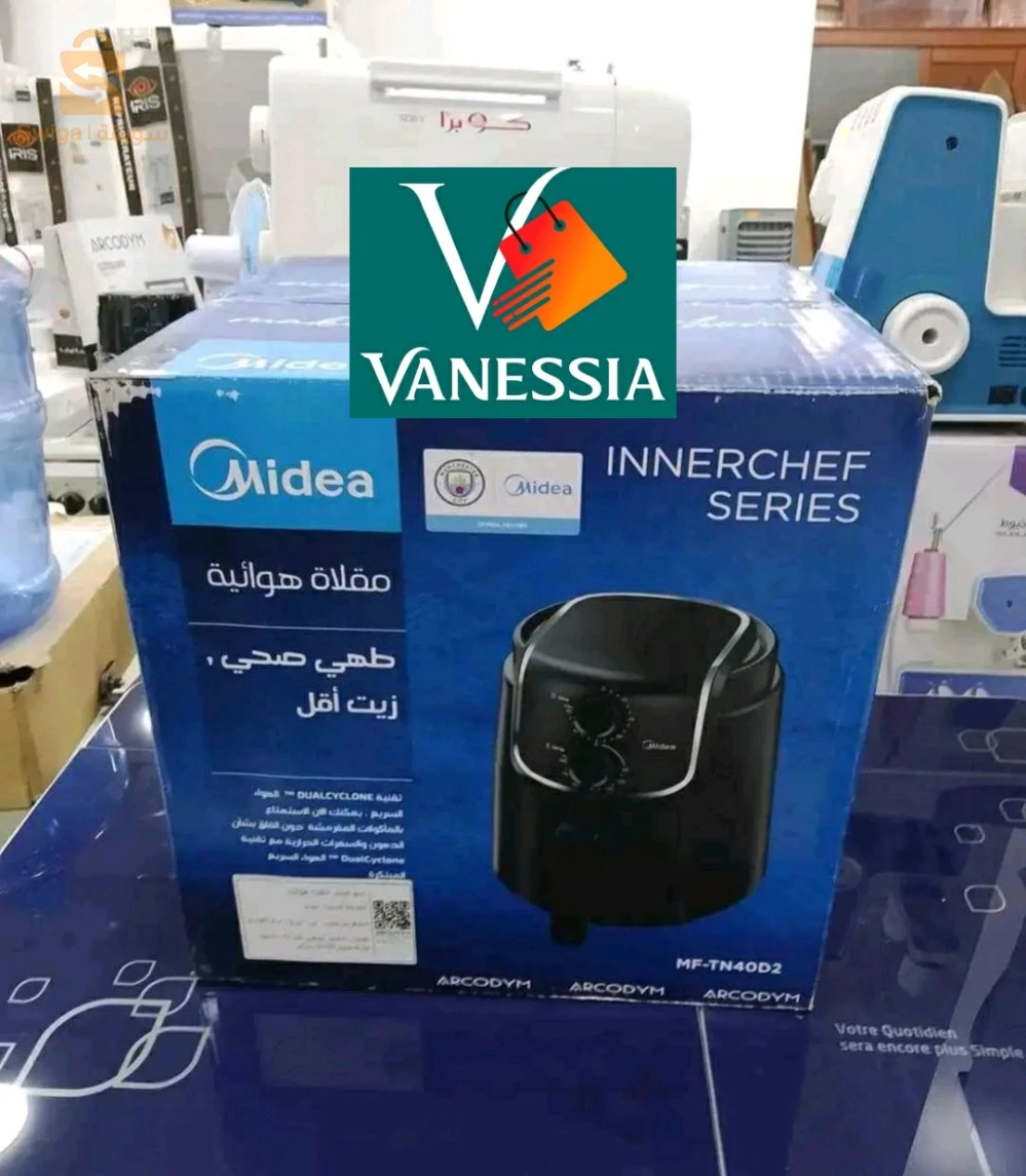 سوما هبااااال🤯🤯لي 58