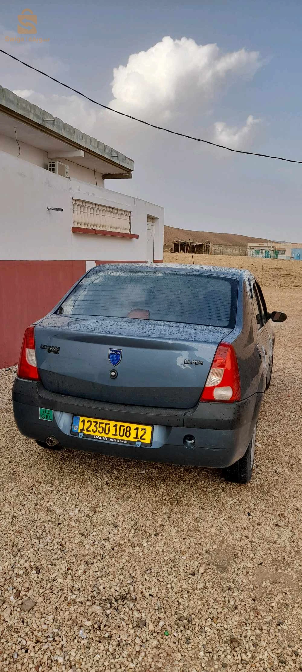 كلش مارش 10\10
