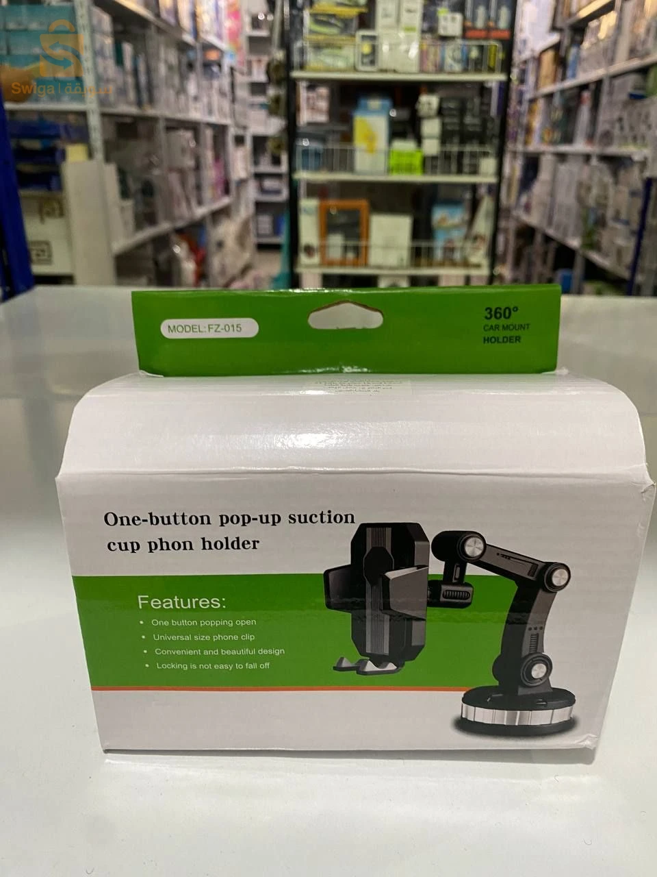 Support de téléphone portable à ventouse pour