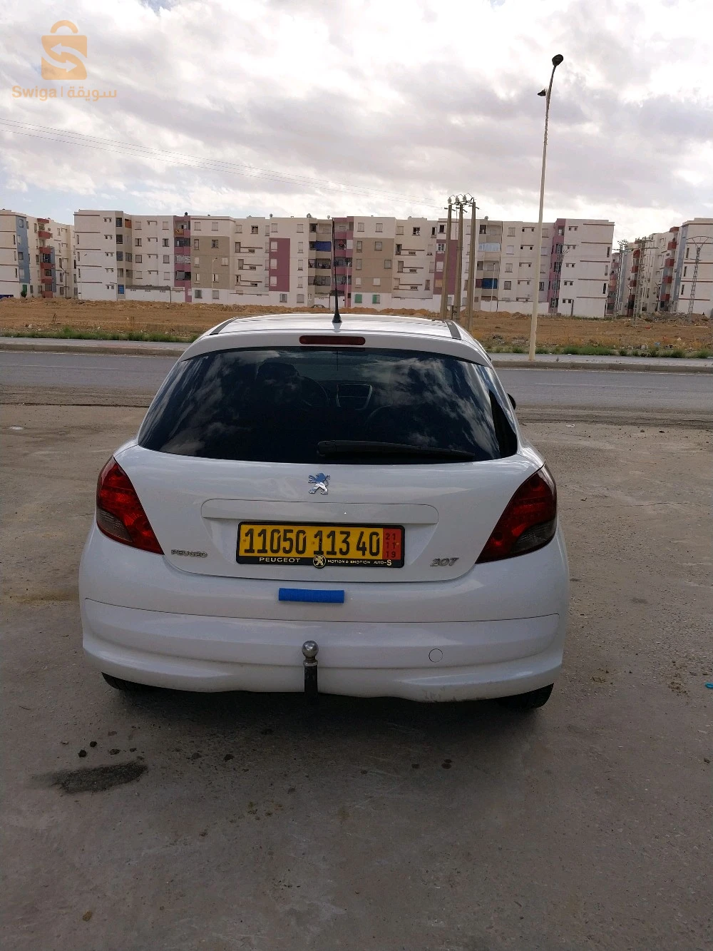 خنشلة