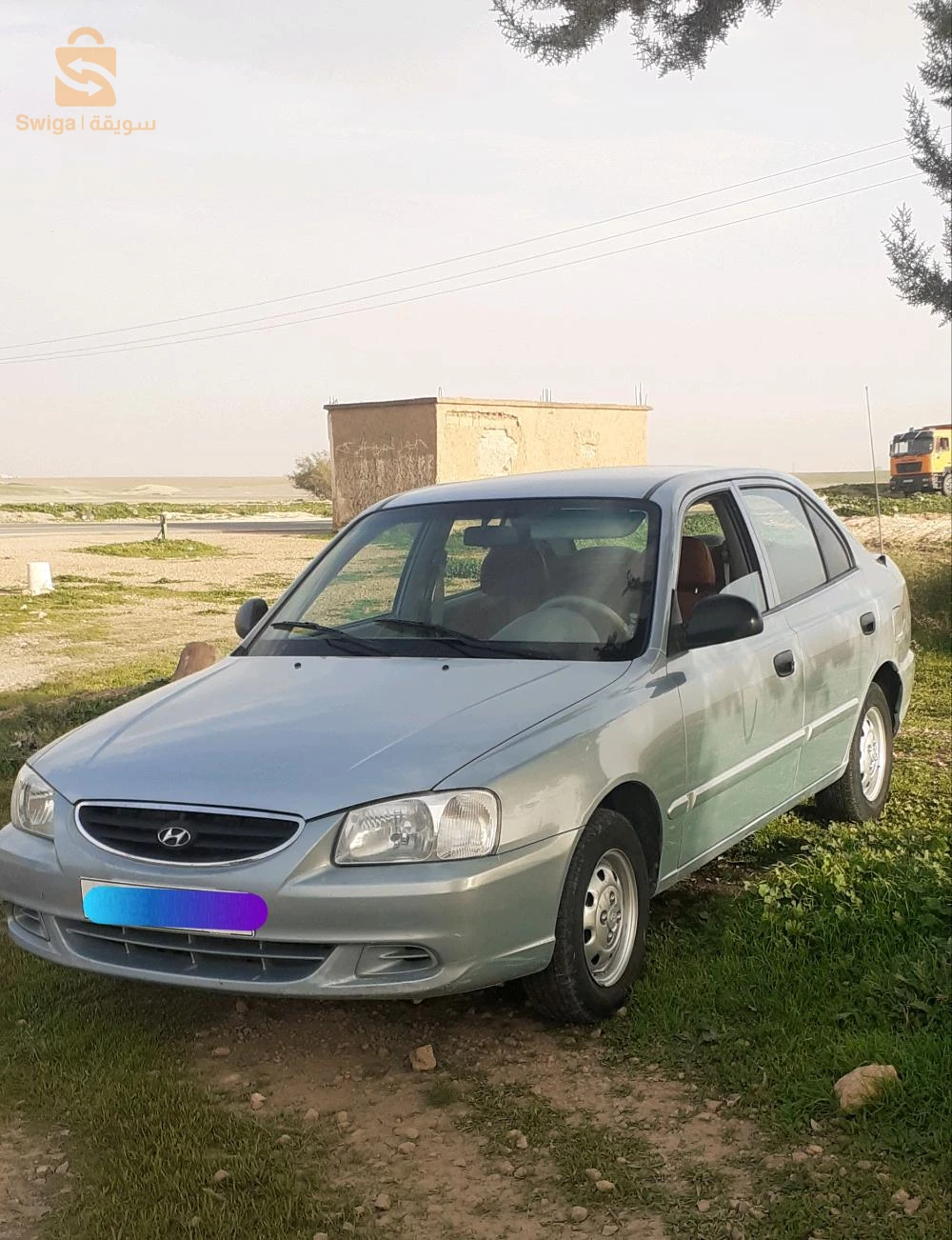 حي النصر