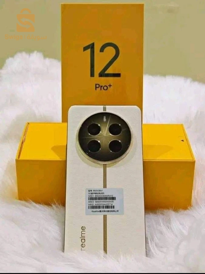 realme 12 pro plus 5g