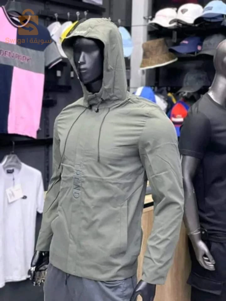 الجزائر العاصمة