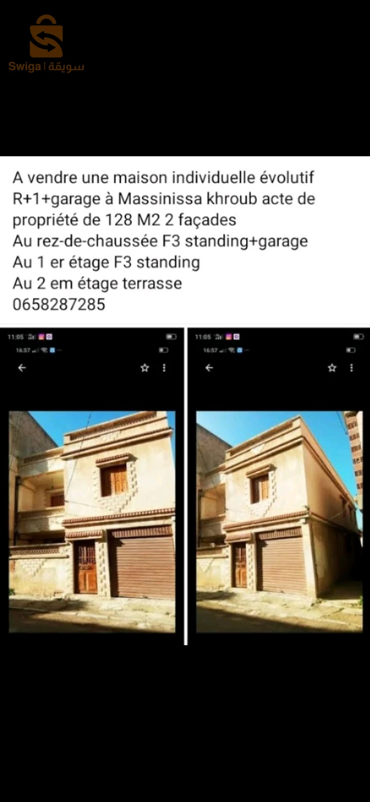 a vendre une maison individuelle évolutif R+1+garage